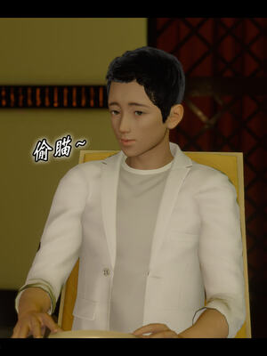 [stan]与老妈的故事 7-9_749_9_043