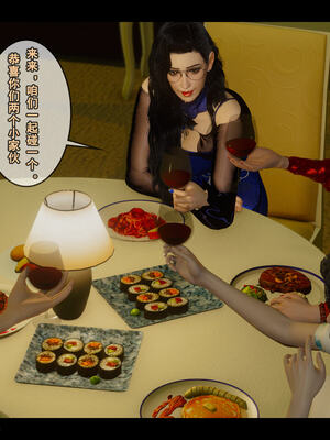 [stan]与老妈的故事 7-9_754_9_048