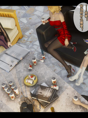 [stan]与老妈的故事 7-9_768_9_062