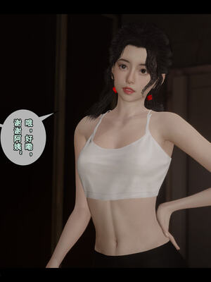 [stan]与老妈的故事 7-9_797_9_091