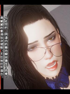 [stan]与老妈的故事 7-9_852_9_146