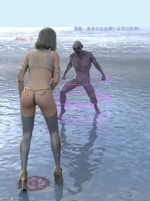 [Zking] 圣坛守护者_00028