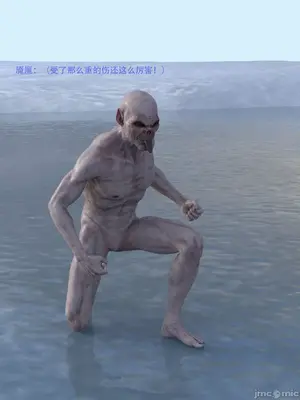 [Zking] 圣坛守护者_00035