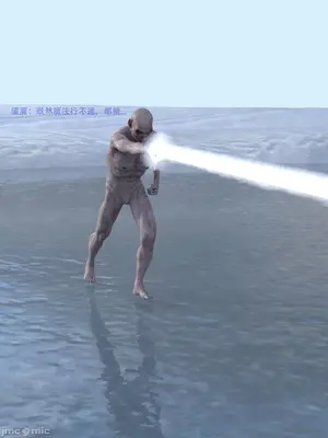 [Zking] 圣坛守护者_00038