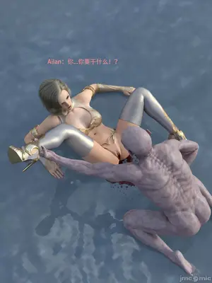 [Zking] 圣坛守护者_00048