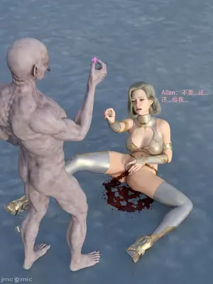 [Zking] 圣坛守护者_00056