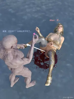 [Zking] 圣坛守护者_00057