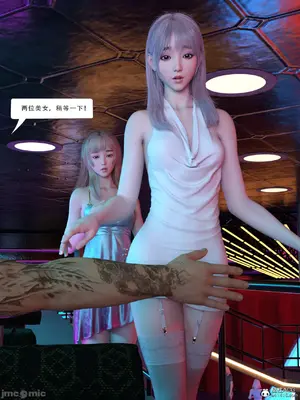 [Zking] 流光1 - 3_00009