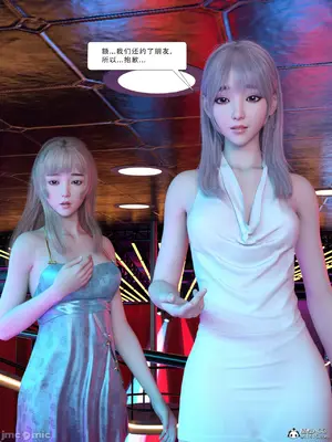 [Zking] 流光1 - 3_00011