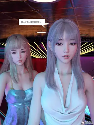 [Zking] 流光1 - 3_00015