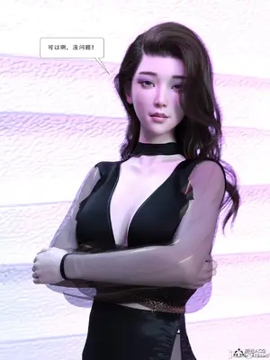 [Zking] 流光1 - 3_00031