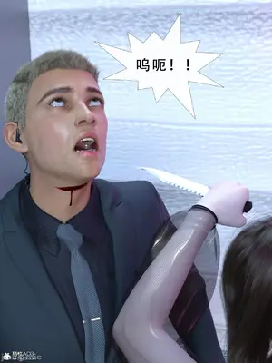 [Zking] 流光1 - 3_00036