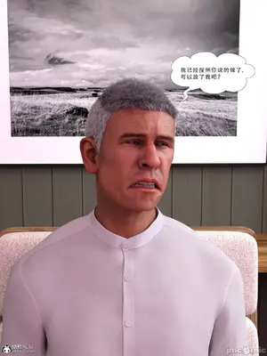 [Zking] 流光1 - 3_00046