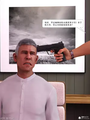 [Zking] 流光1 - 3_00047