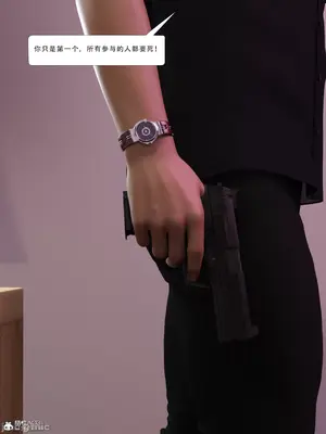 [Zking] 流光1 - 3_00050