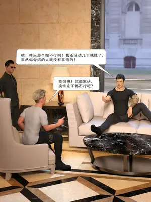 [Zking] 流光1 - 3_00051