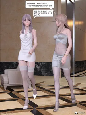 [Zking] 流光1 - 3_00053