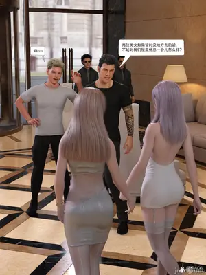 [Zking] 流光1 - 3_00054