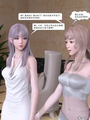 [Zking] 流光1 - 3_00055