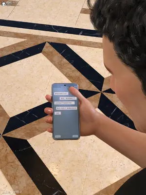 [Zking] 流光1 - 3_00058