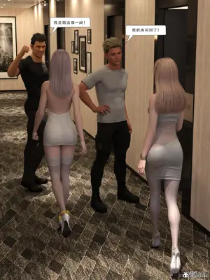 [Zking] 流光1 - 3_00061