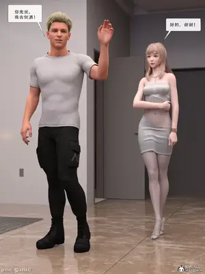 [Zking] 流光1 - 3_00063