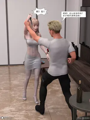 [Zking] 流光1 - 3_00067