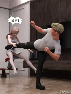 [Zking] 流光1 - 3_00069