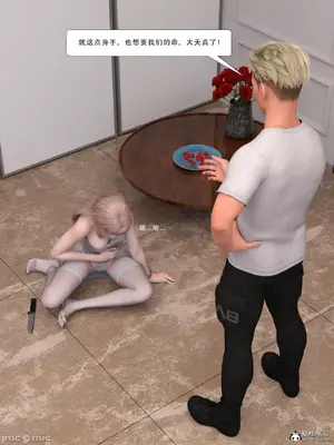 [Zking] 流光1 - 3_00071