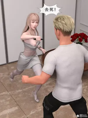 [Zking] 流光1 - 3_00073