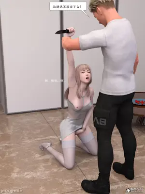 [Zking] 流光1 - 3_00078