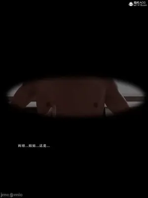 [Zking] 流光1 - 3_00125