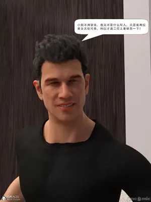 [Zking] 流光1 - 3_00132