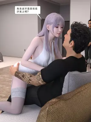 [Zking] 流光1 - 3_00137