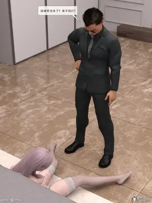 [Zking] 流光1 - 3_00213