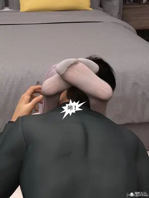 [Zking] 流光1 - 3_00219