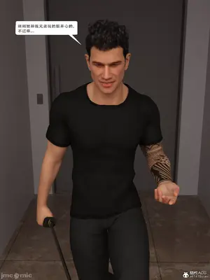 [Zking] 流光1 - 3_00232