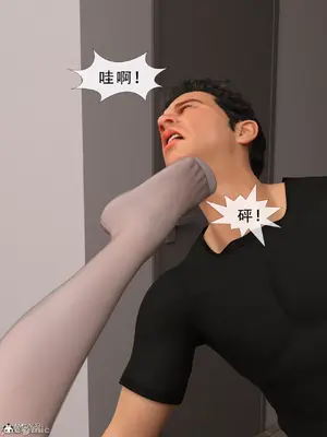 [Zking] 流光1 - 3_00241