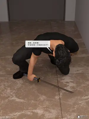 [Zking] 流光1 - 3_00245