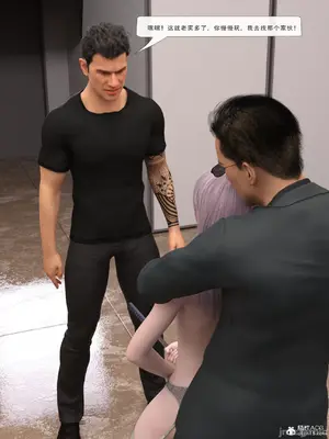 [Zking] 流光1 - 3_00286