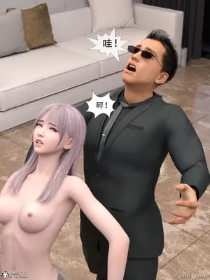 [Zking] 流光1 - 3_00289