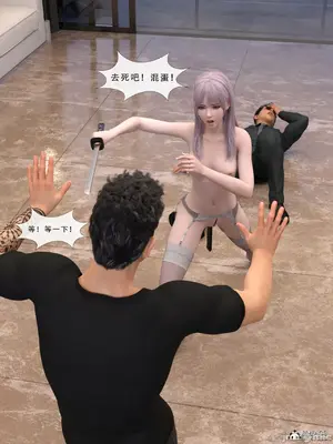 [Zking] 流光1 - 3_00291