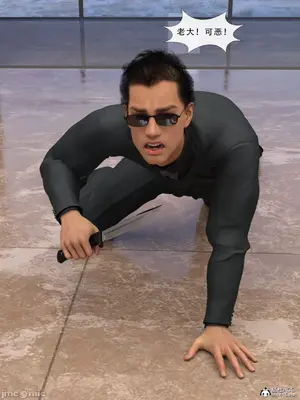 [Zking] 流光1 - 3_00296