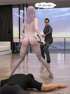 [Zking] 流光1 - 3_00298