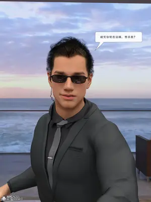 [Zking] 流光1 - 3_00299