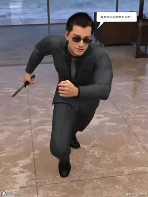 [Zking] 流光1 - 3_00301