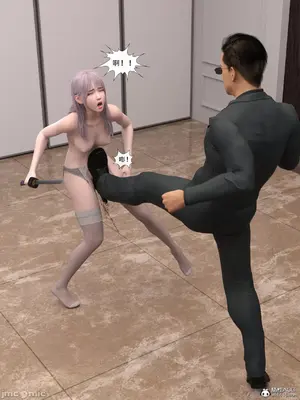 [Zking] 流光1 - 3_00305