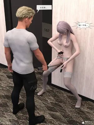 [Zking] 流光1 - 3_00324