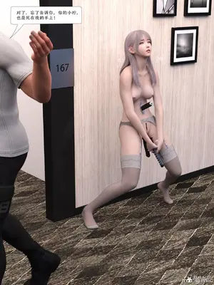 [Zking] 流光1 - 3_00333