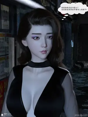 [Zking] 流光1 - 3_00340